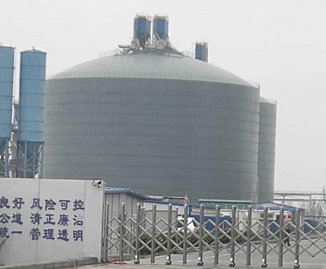 富文镇4万吨粉煤灰储存库