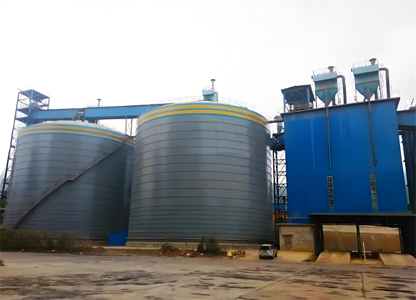 富文镇球团钢板仓